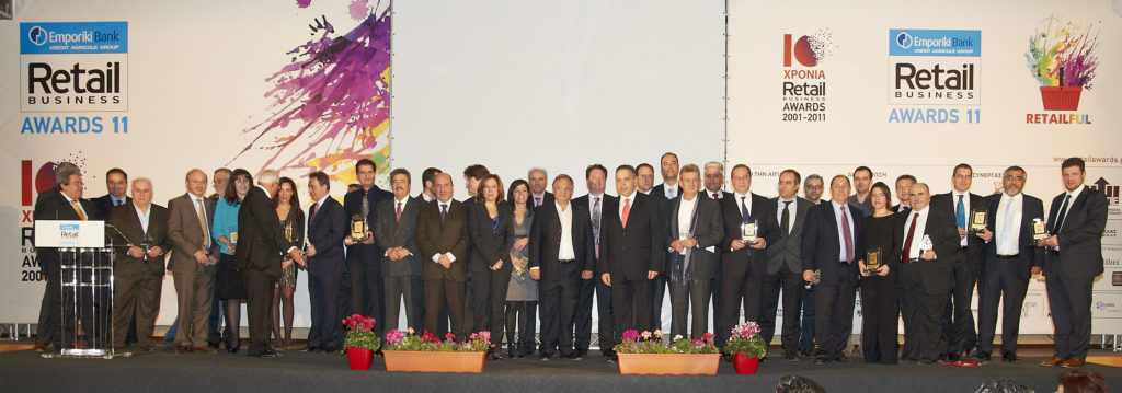retailbusiness-awards-2011